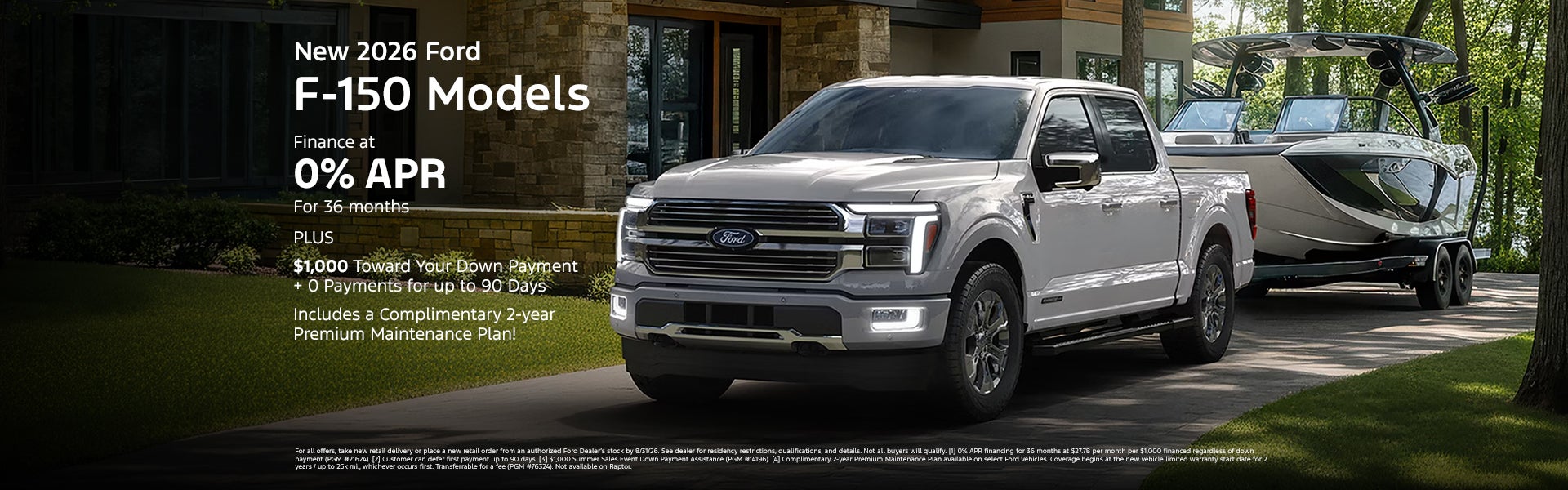 New 2026 Ford F-150