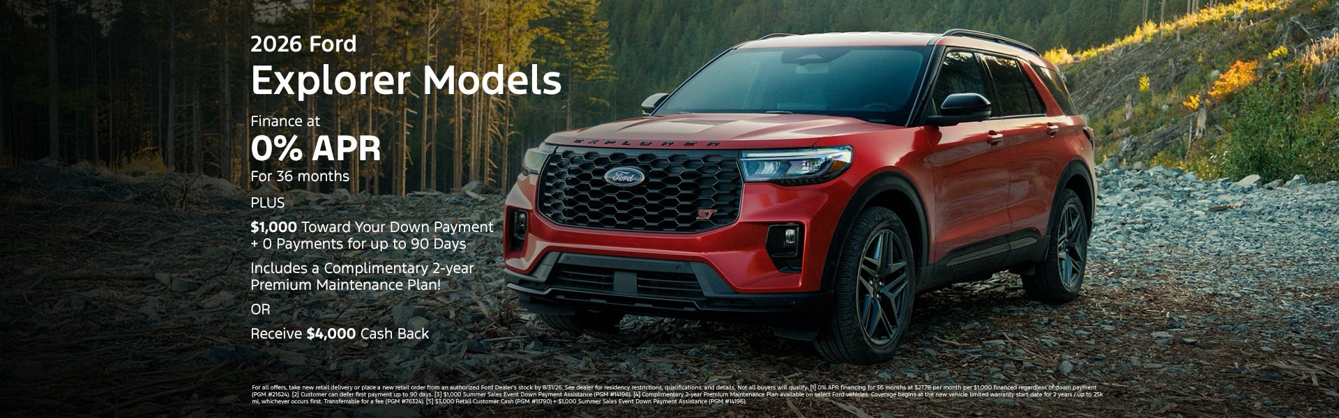 New 2026 Ford Explorer