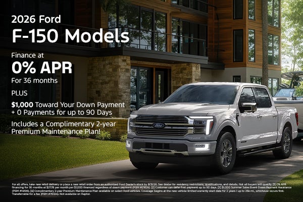 New 2026 Ford F-150